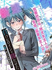 磁力bt 漫画 海贼王